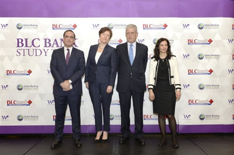 BLC Bank Organizes Study Tour for International Banks